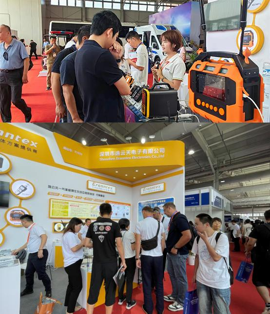 Ang Zetron Technology ay gumagawa ng isang maluwalhating hitsura: showcase sa 2024 Beijing International Fire Technology Exhibition