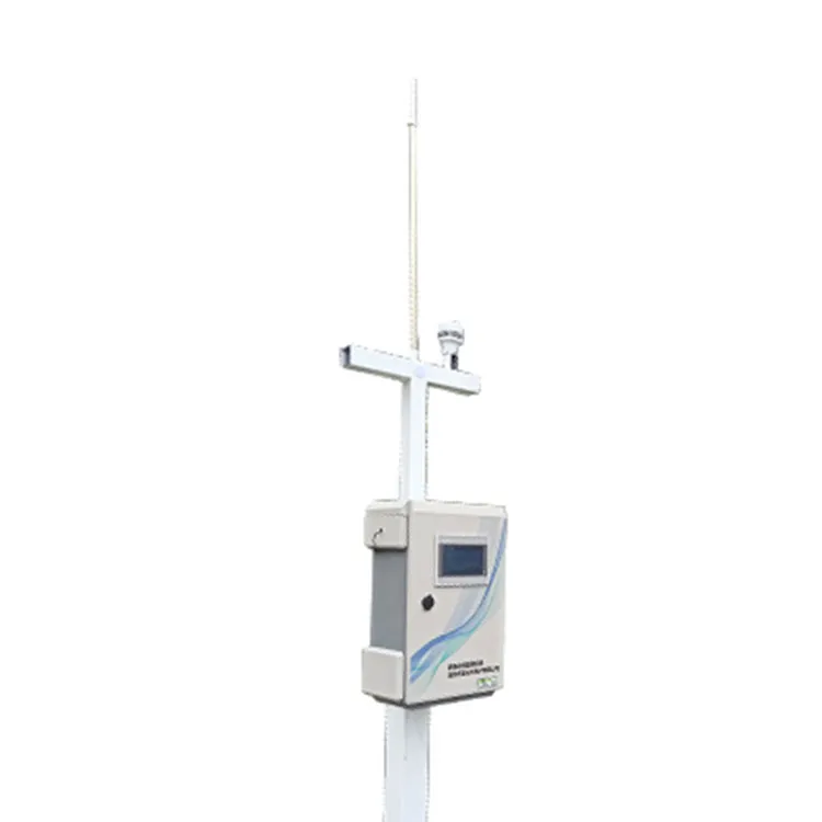 Innovation at Application ng Micro Air Stations sa larangan ng Ecological Environment Monitoring