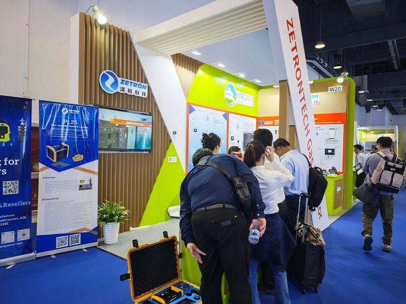 Sumabog ang katanyagan, ang mga kontrata ay patuloy na naka -sign! Matagumpay na natapos ang Zetron Technology's 29th World Gas Conference