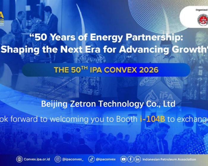 Iniimbitahan ka ni Zetron na Sumama sa Amin sa IPA Convex 2026 sa Indonesia para Tuklasin ang mga Bagong Solusyon para sa Inspeksyon sa Kaligtasan ng Langis at Gas