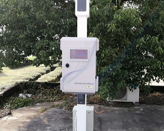 Zetron odor monitoring system: real-time at tumpak na pagsubaybay, pagtulong sa mga negosyo na sumunod sa mga regulasyon sa pangangalaga sa kapaligiran at pagprotekta sa asul na kalangitan at puting ulap