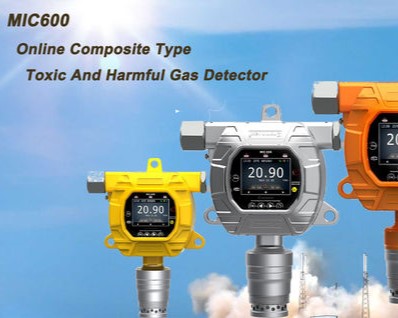 Ang Kahalagahan ng Mga Gas Detector sa Produksyon ng Inumin