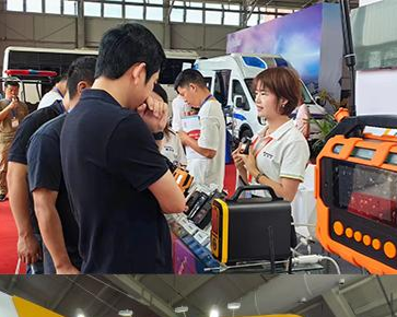 Ang Zetron Technology ay gumagawa ng isang maluwalhating hitsura: showcase sa 2024 Beijing International Fire Technology Exhibition