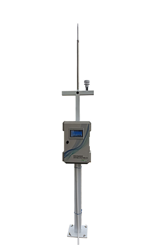 Atmospheric pollutants online gas monitoring system