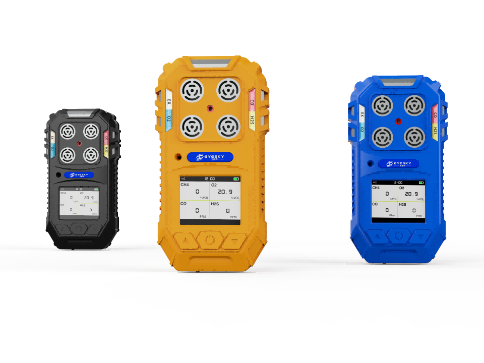 MS104K Portable 4-in-1 Gas Detector