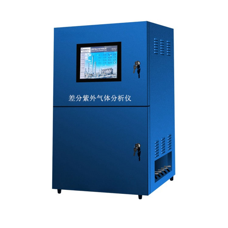 Online na kaugalian UV analyzer